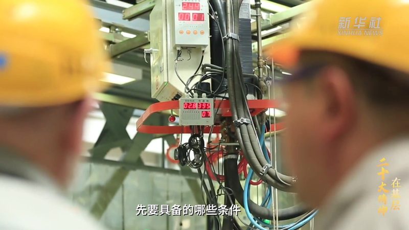 智慧城市：人工智能应用场景解析