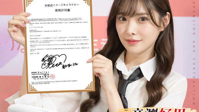 客户关系管理软件代理条件解析：如何选择可靠合作伙伴