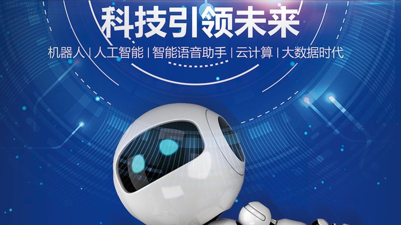 移动端数据安全产品参数对比